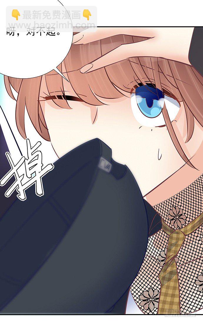 61.惊险的早晨(1/2)-第62话