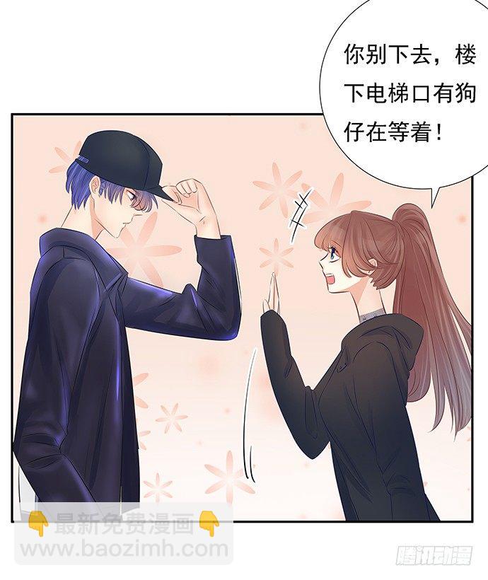61.惊险的早晨(1/2)-第62话
