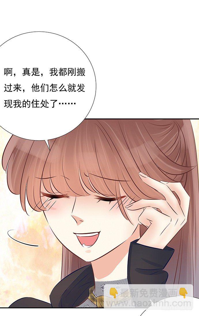 61.惊险的早晨(1/2)-第62话