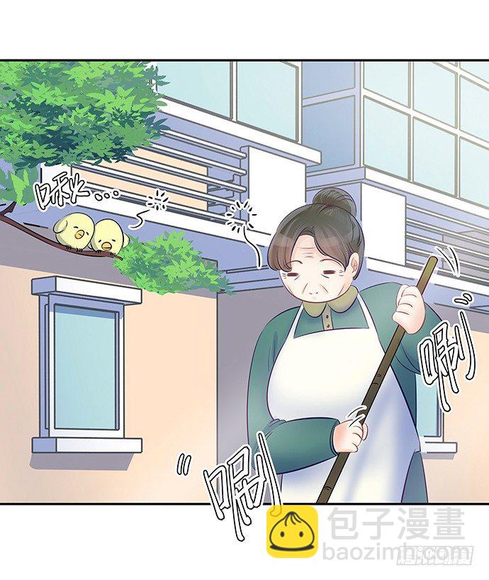 61.惊险的早晨(1/2)-第62话