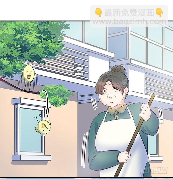 61.惊险的早晨(1/2)-第62话