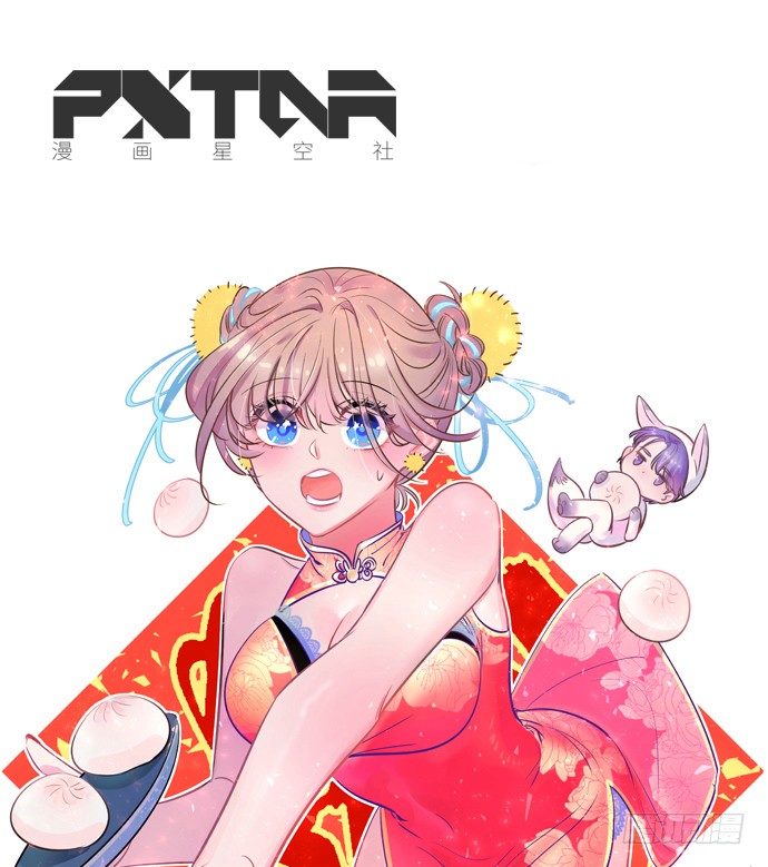 63.CP炒不炒？(1/2)-第64话