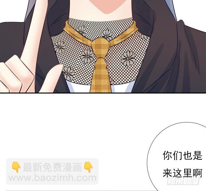 63.CP炒不炒？(1/2)-第64话
