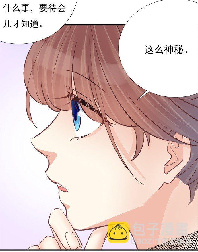 63.CP炒不炒？(1/2)-第64话