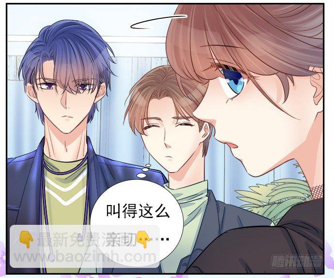 63.CP炒不炒？(1/2)-第64话