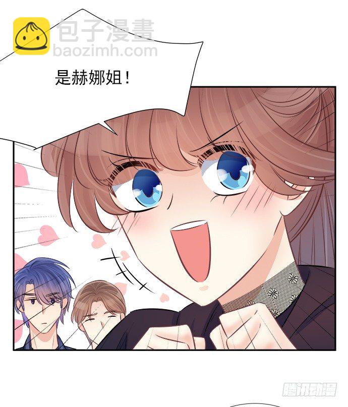 63.CP炒不炒？(1/2)-第64话