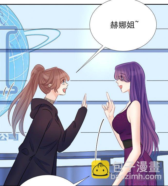 63.CP炒不炒？(1/2)-第64话