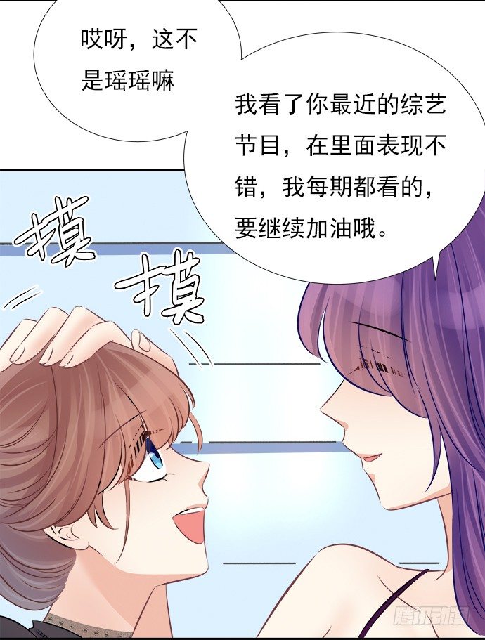 63.CP炒不炒？(1/2)-第64话