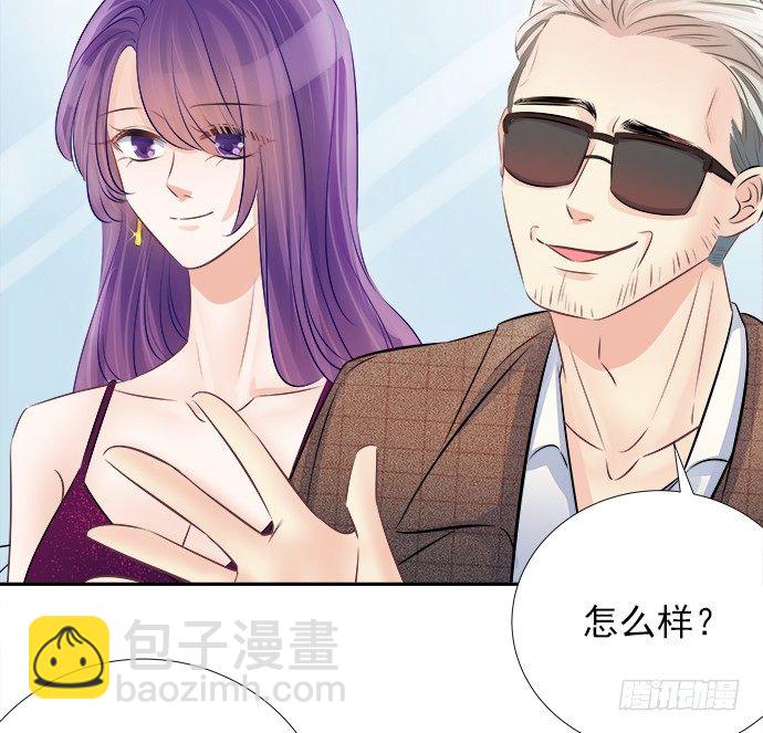 63.CP炒不炒？(1/2)-第64话