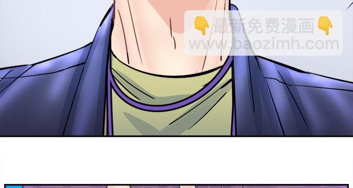 63.CP炒不炒？(1/2)-第64话