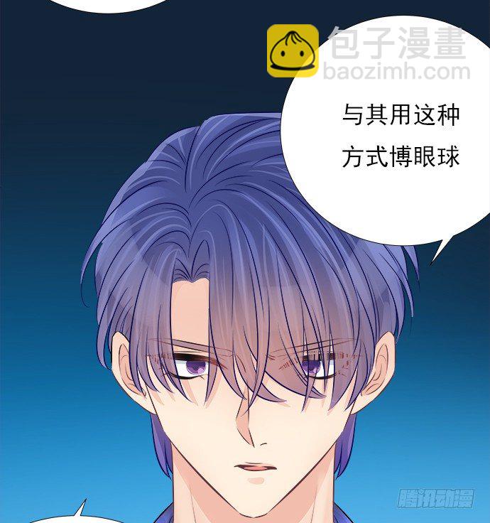 63.CP炒不炒？(1/2)-第64话