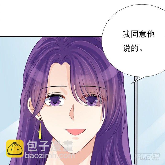 63.CP炒不炒？(1/2)-第64话