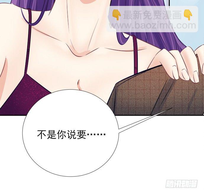 63.CP炒不炒？(1/2)-第64话
