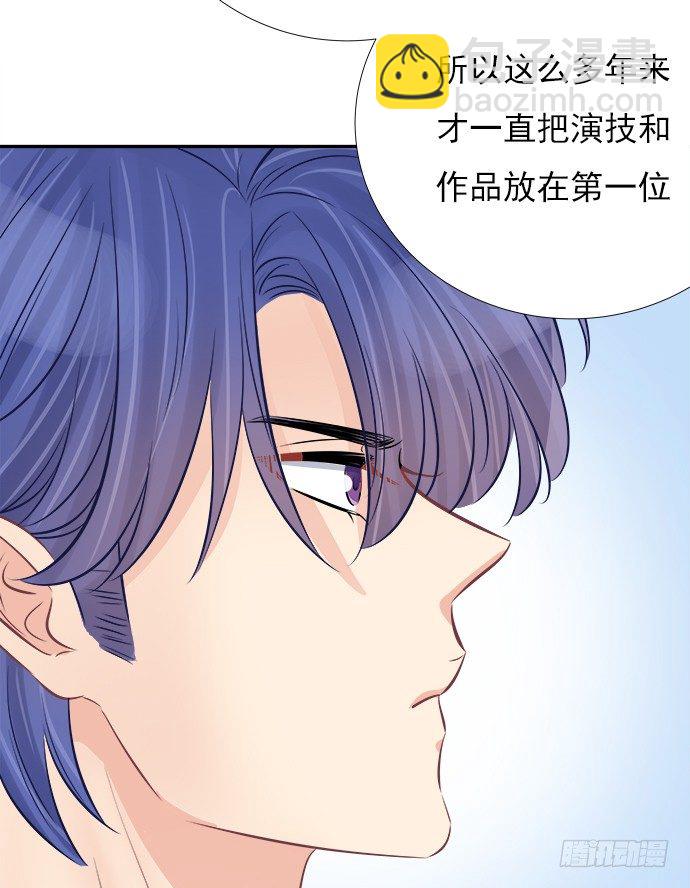 63.CP炒不炒？(1/2)-第64话