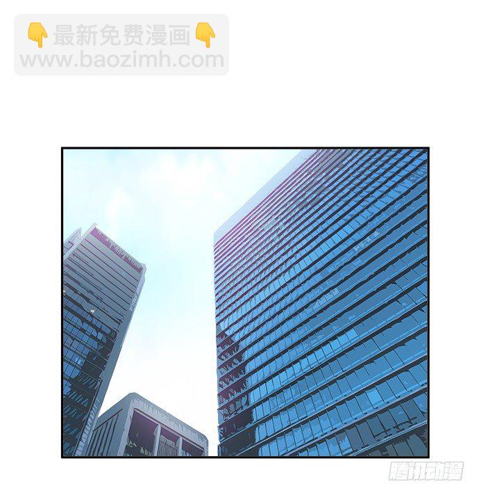 63.CP炒不炒？(1/2)-第64话
