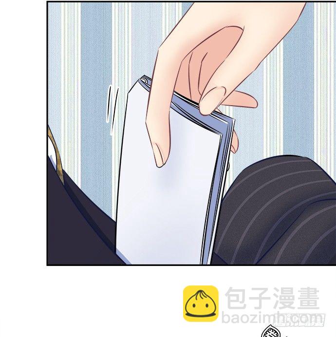 65.忍不住问出口(1/2)-第66话