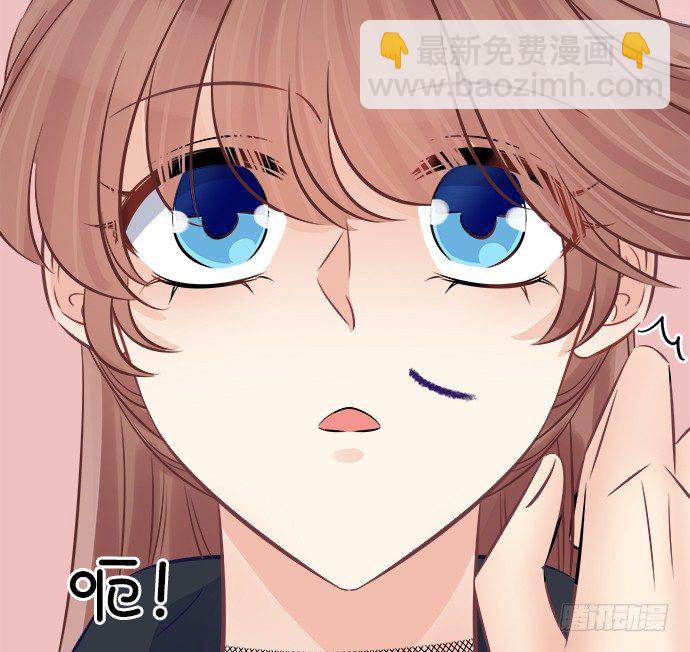 65.忍不住问出口(1/2)-第66话