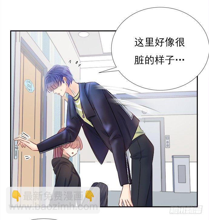 65.忍不住问出口(1/2)-第66话