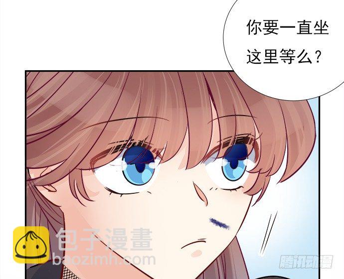65.忍不住问出口(1/2)-第66话