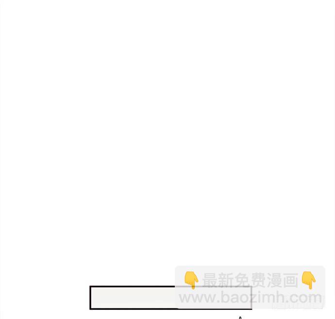 65.忍不住问出口(1/2)-第66话