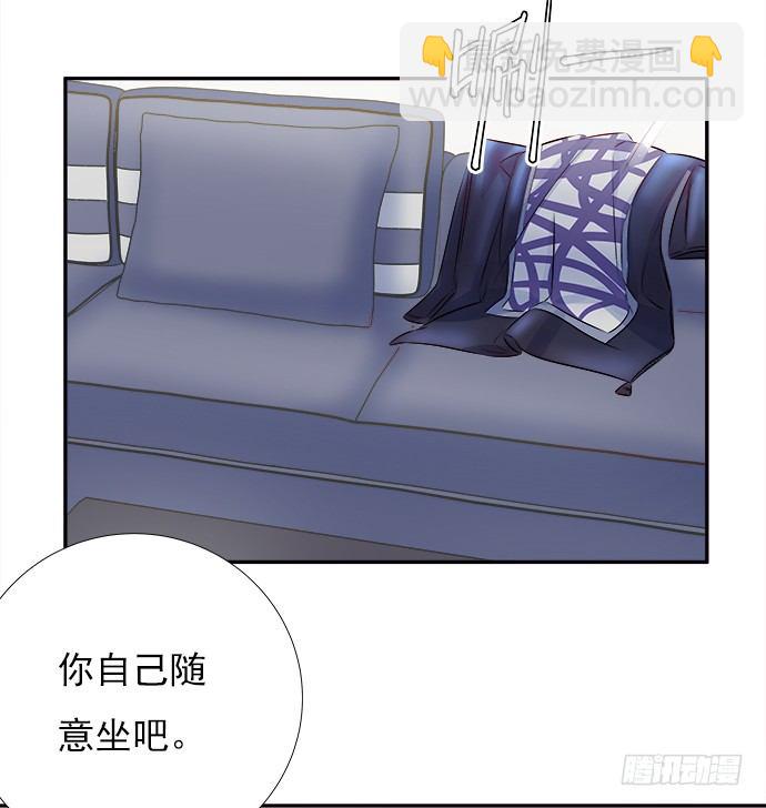65.忍不住问出口(1/2)-第66话