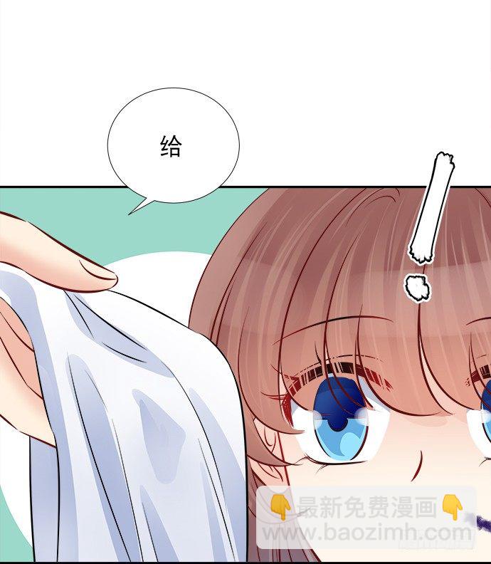 65.忍不住问出口(1/2)-第66话