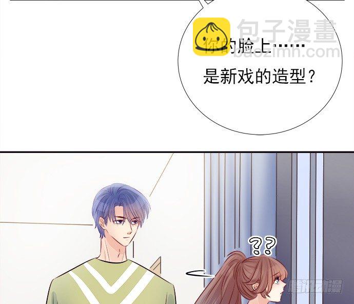 65.忍不住问出口(1/2)-第66话