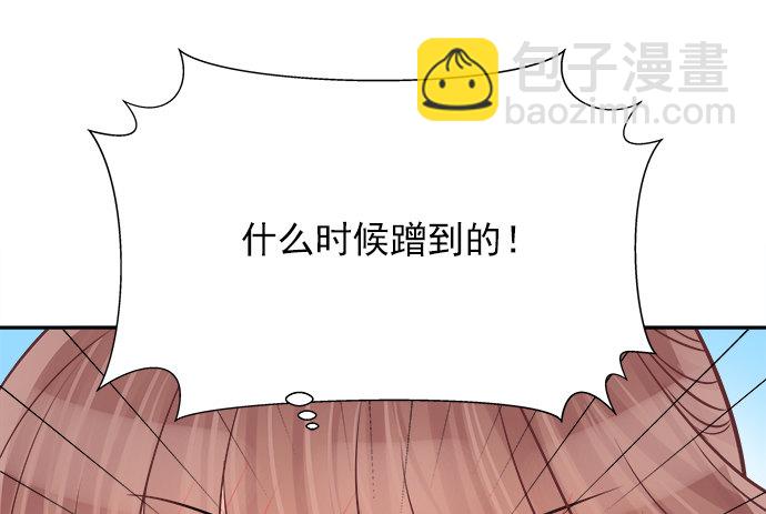 65.忍不住问出口(1/2)-第66话