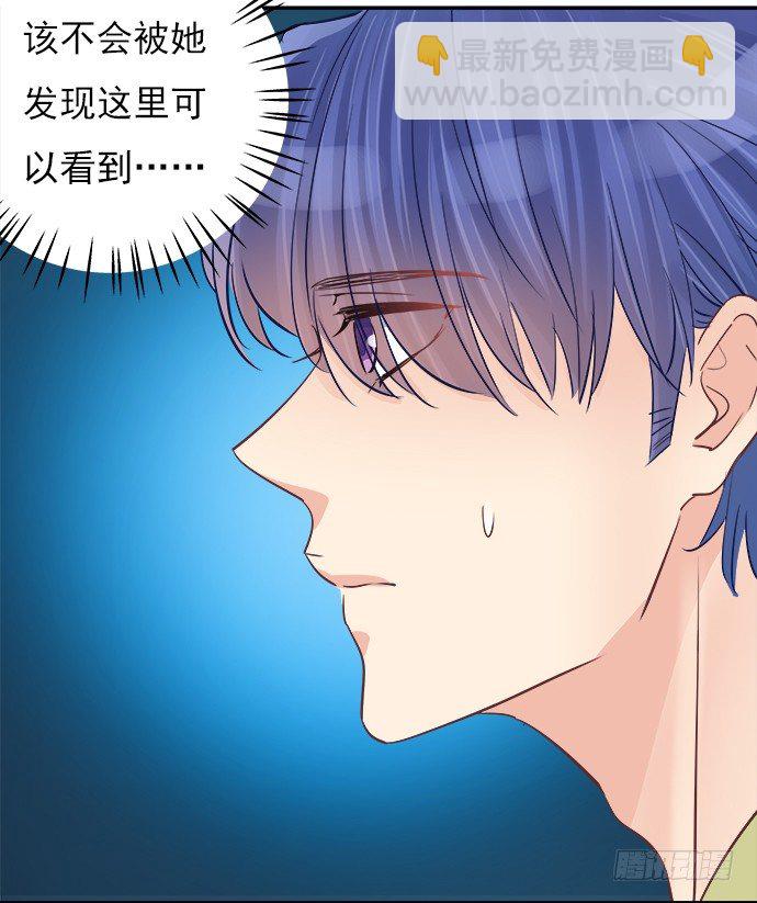 65.忍不住问出口(1/2)-第66话