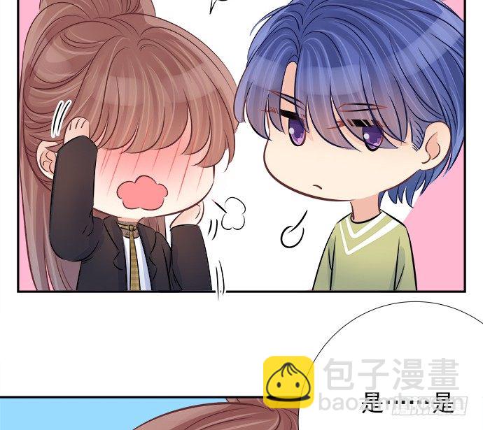 65.忍不住问出口(1/2)-第66话