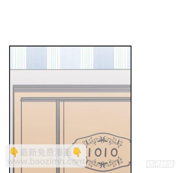 65.忍不住问出口(1/2)-第66话