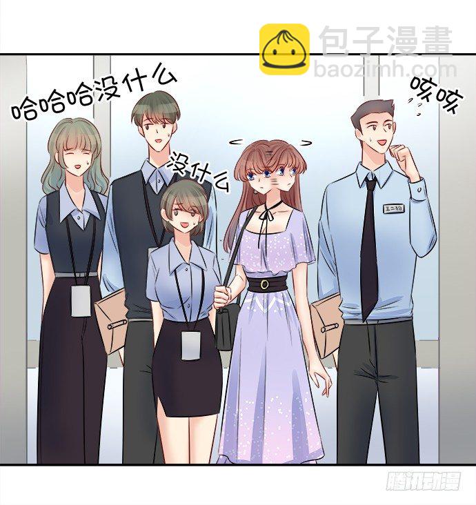 67.了解另一个我(1/2)-第68话