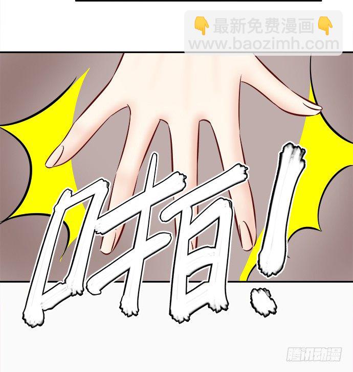 67.了解另一个我(1/2)-第68话