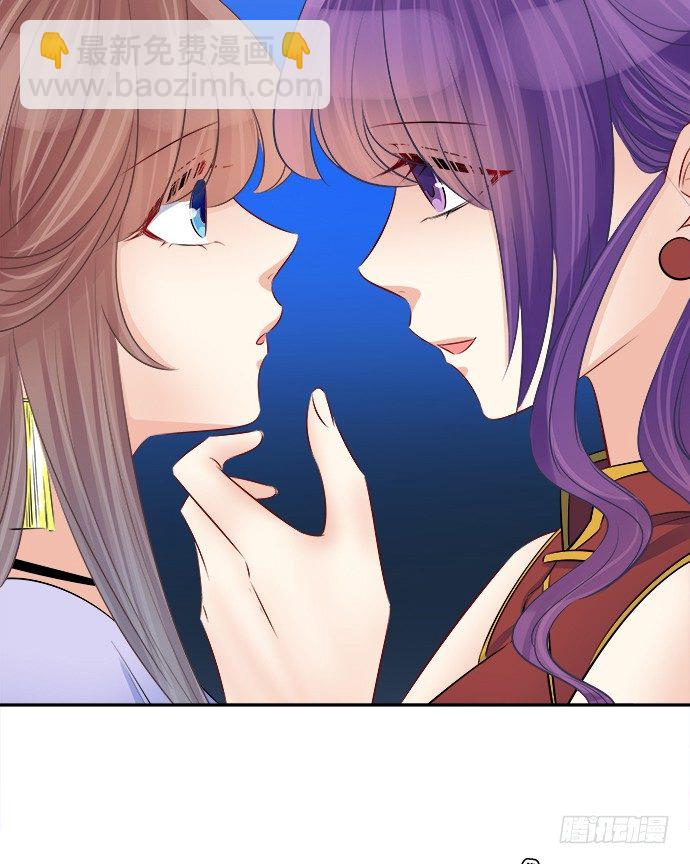 69.正中下怀！(1/2)-第70话