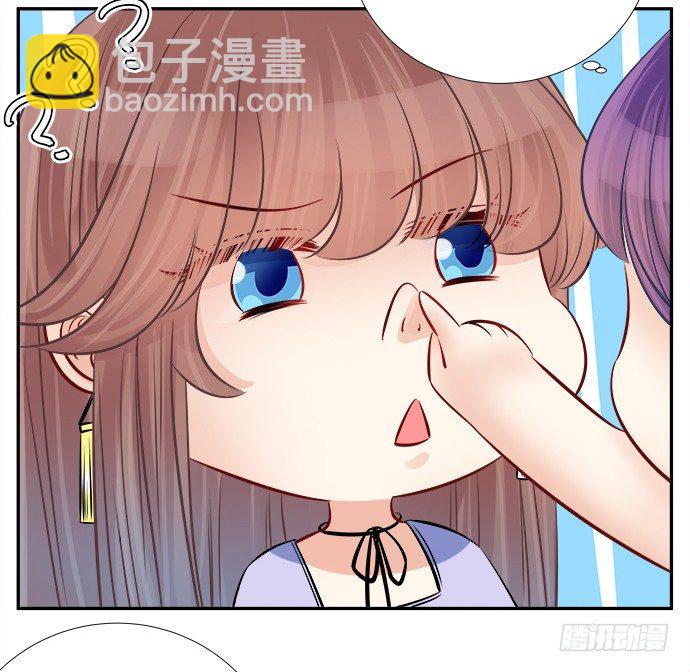 69.正中下怀！(1/2)-第70话