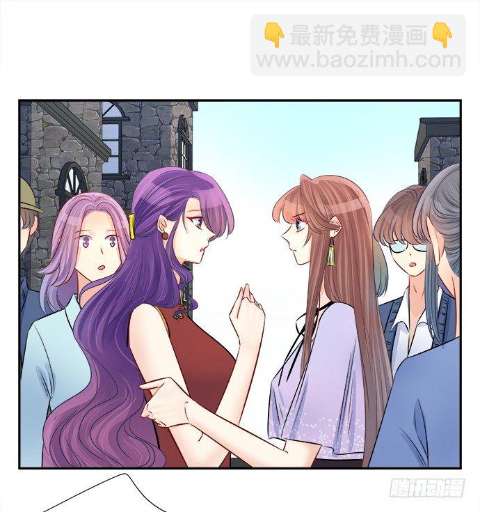 69.正中下怀！(1/2)-第70话