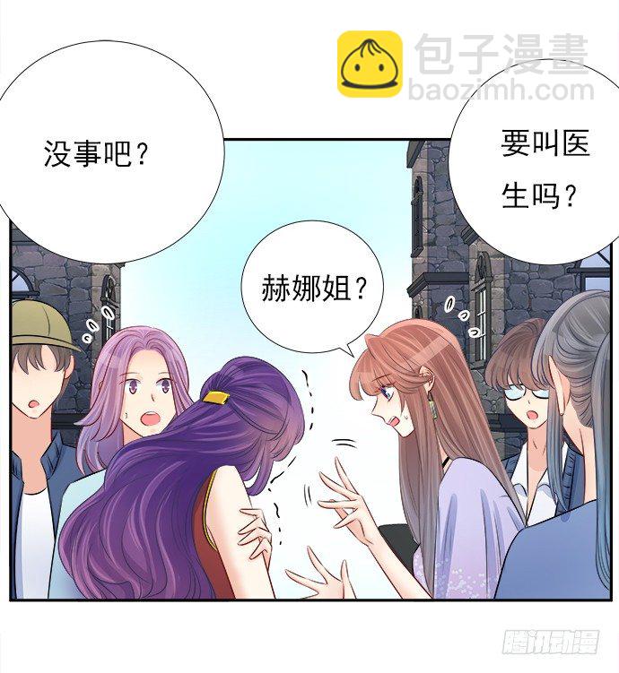 69.正中下怀！(1/2)-第70话