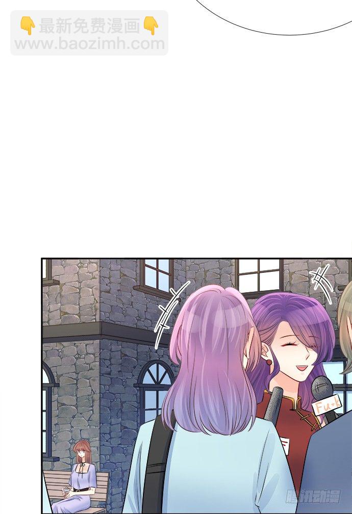 69.正中下怀！(1/2)-第70话