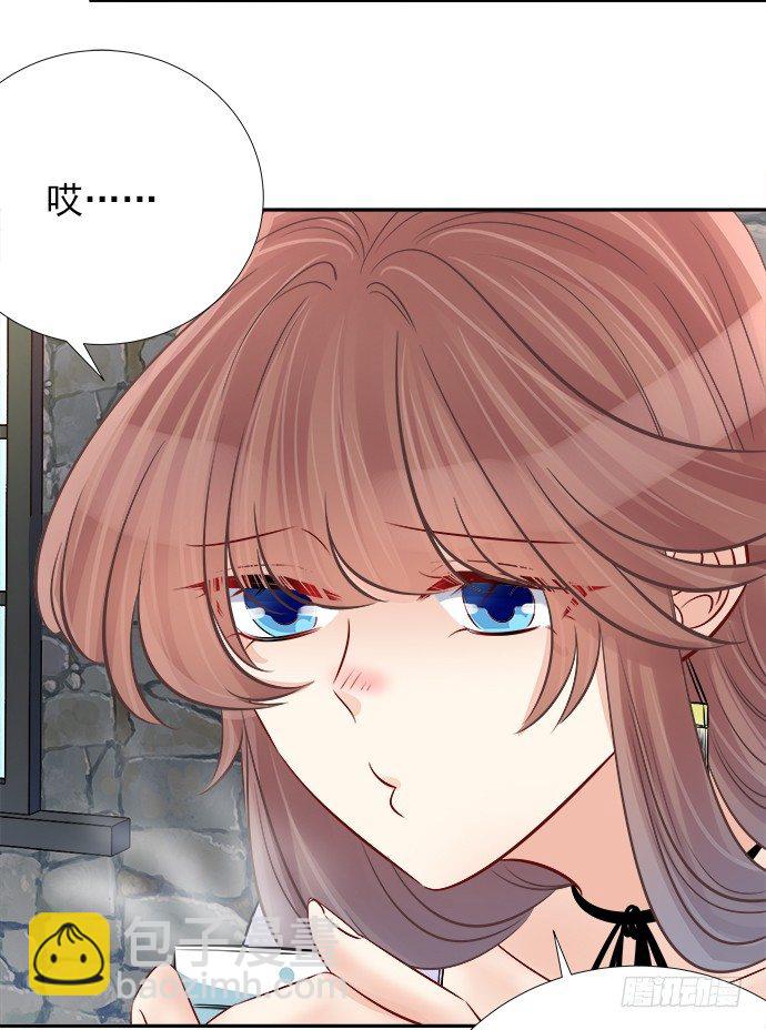 69.正中下怀！(1/2)-第70话