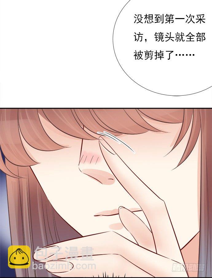 69.正中下怀！(1/2)-第70话