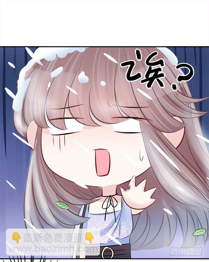 69.正中下怀！(1/2)-第70话