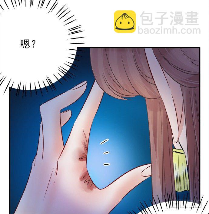 69.正中下怀！(1/2)-第70话