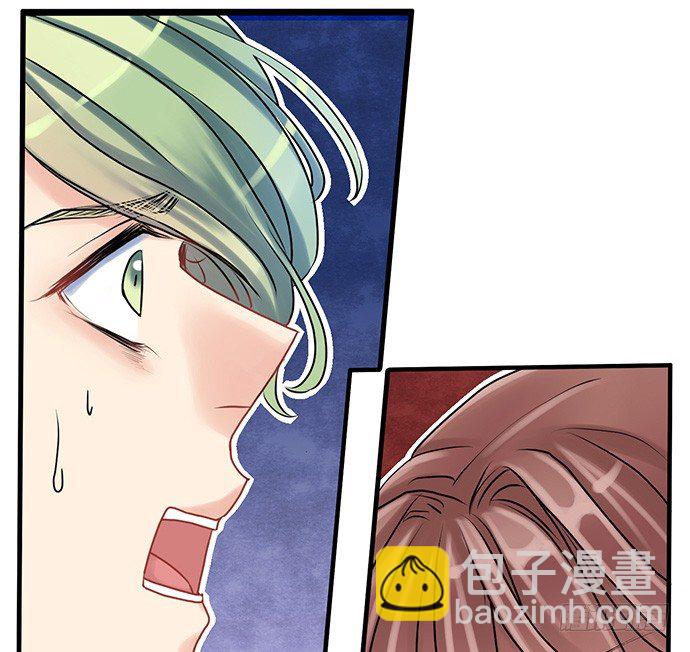 8.道歉(1/2)-第8话