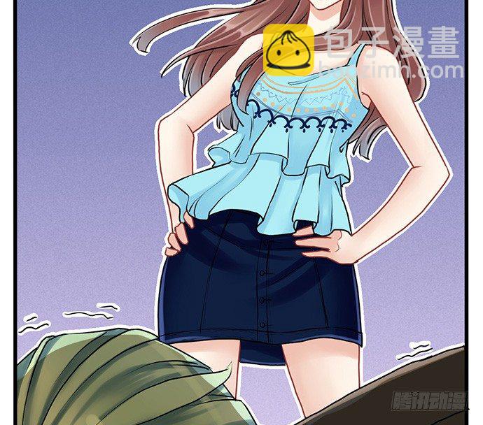 8.道歉(1/2)-第8话