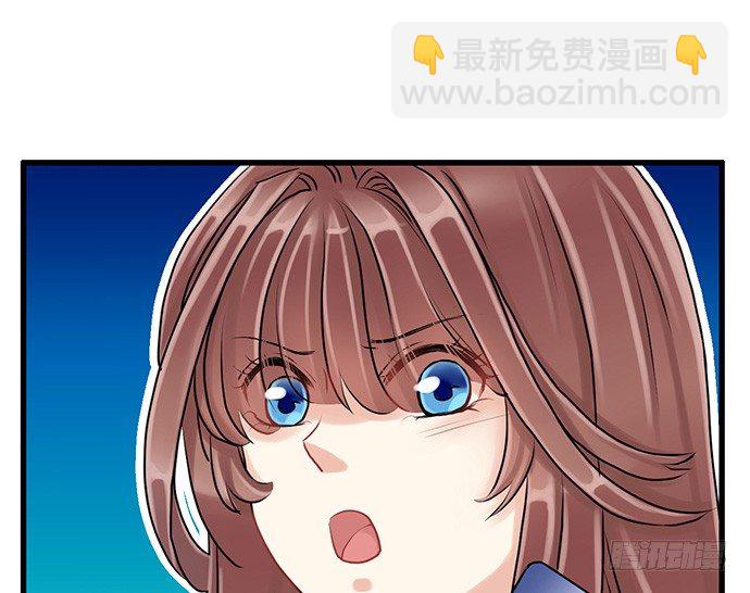 8.道歉(1/2)-第8话