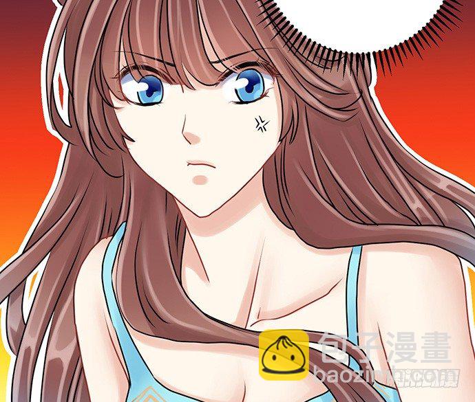 8.道歉(1/2)-第8话