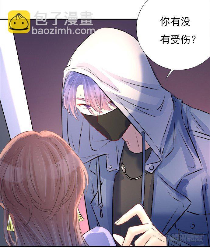 71.崩陷的阀门(1/2)-第72话