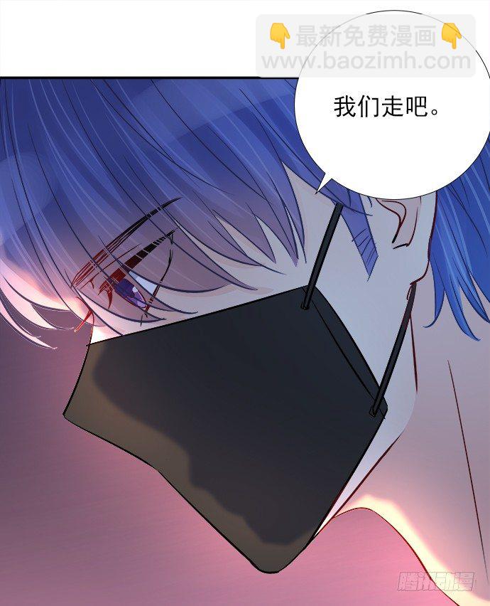 71.崩陷的阀门(1/2)-第72话