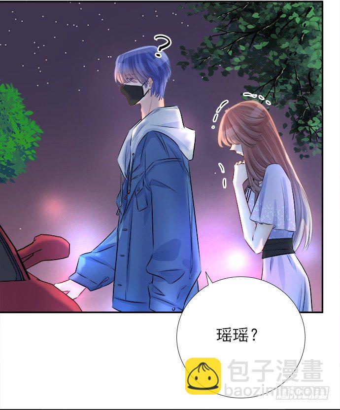 71.崩陷的阀门(1/2)-第72话