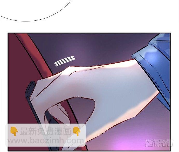 71.崩陷的阀门(1/2)-第72话